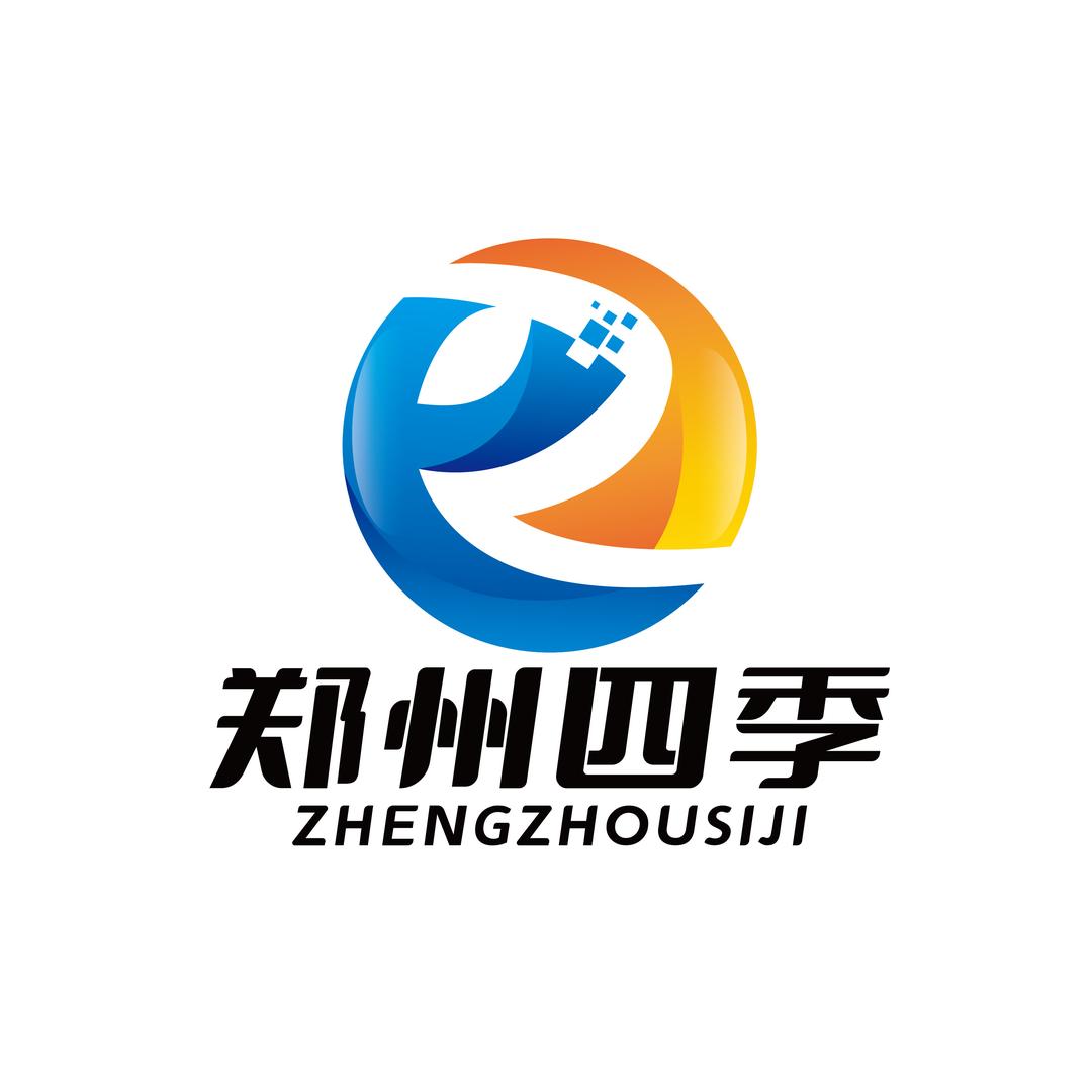 郑州四季现款收货