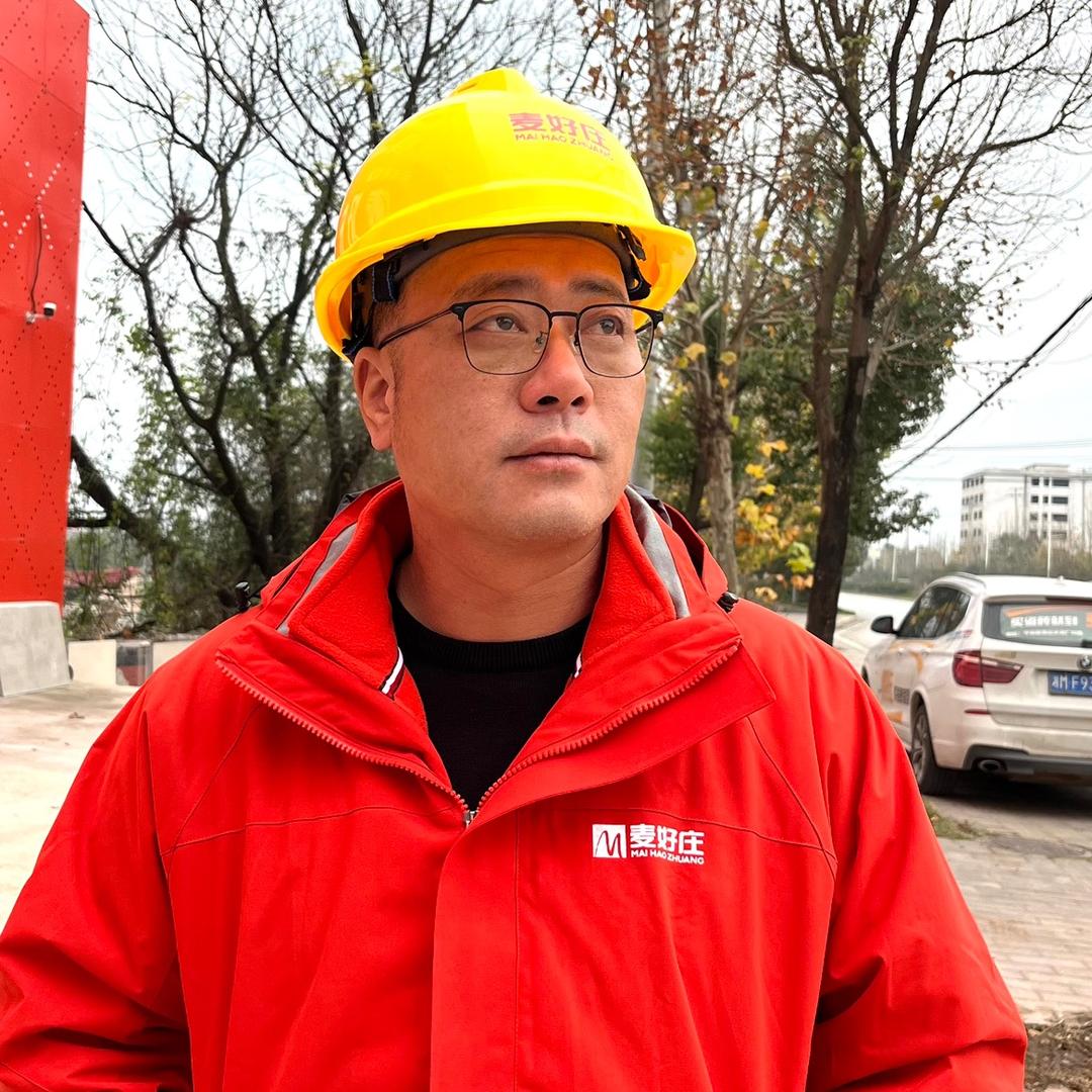 老朱宁远县麦好庄瓷砖