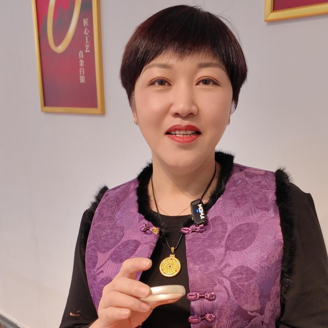 张师傅金银工坊