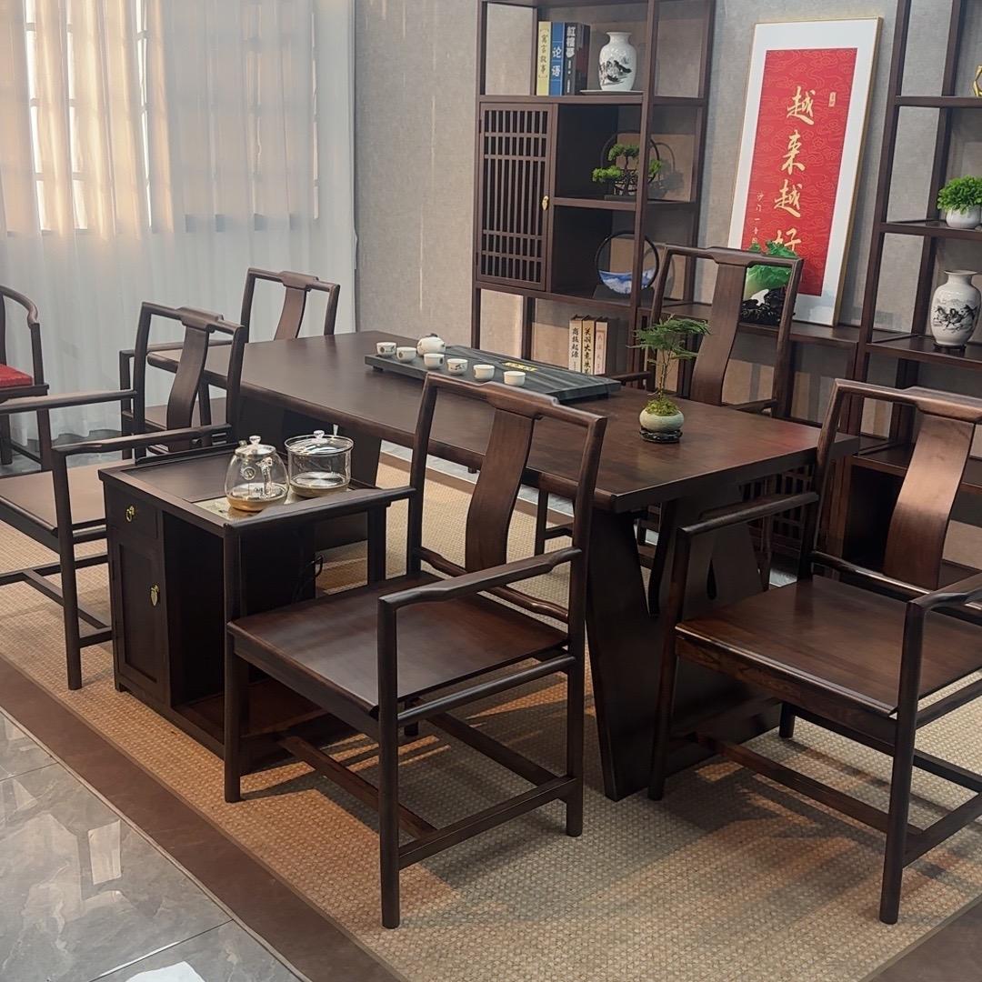 沐辰胡桃木茶台工厂店