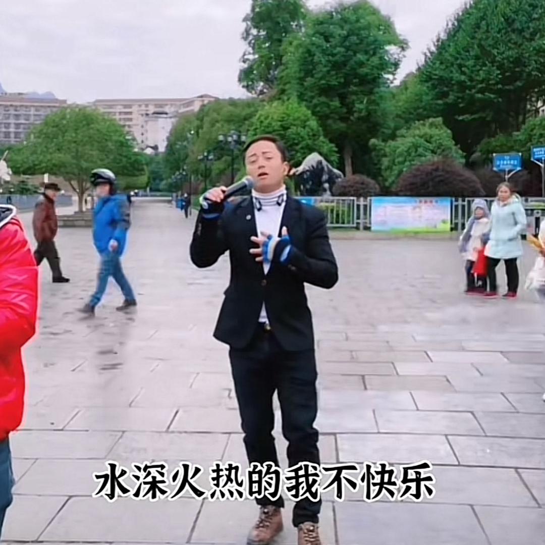 小阿顺6688