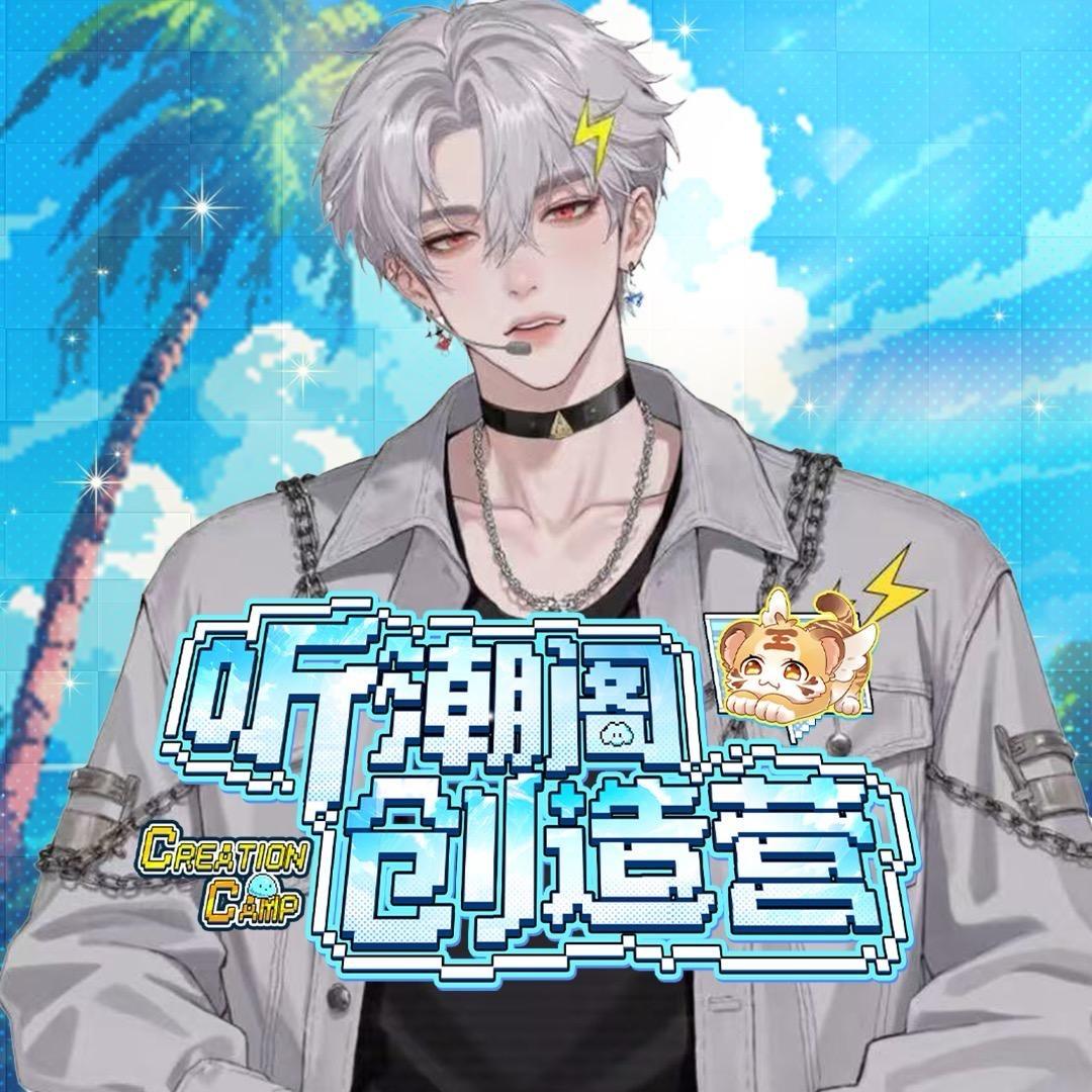 𝑇.艾伦⚡️ ᴬᴵ