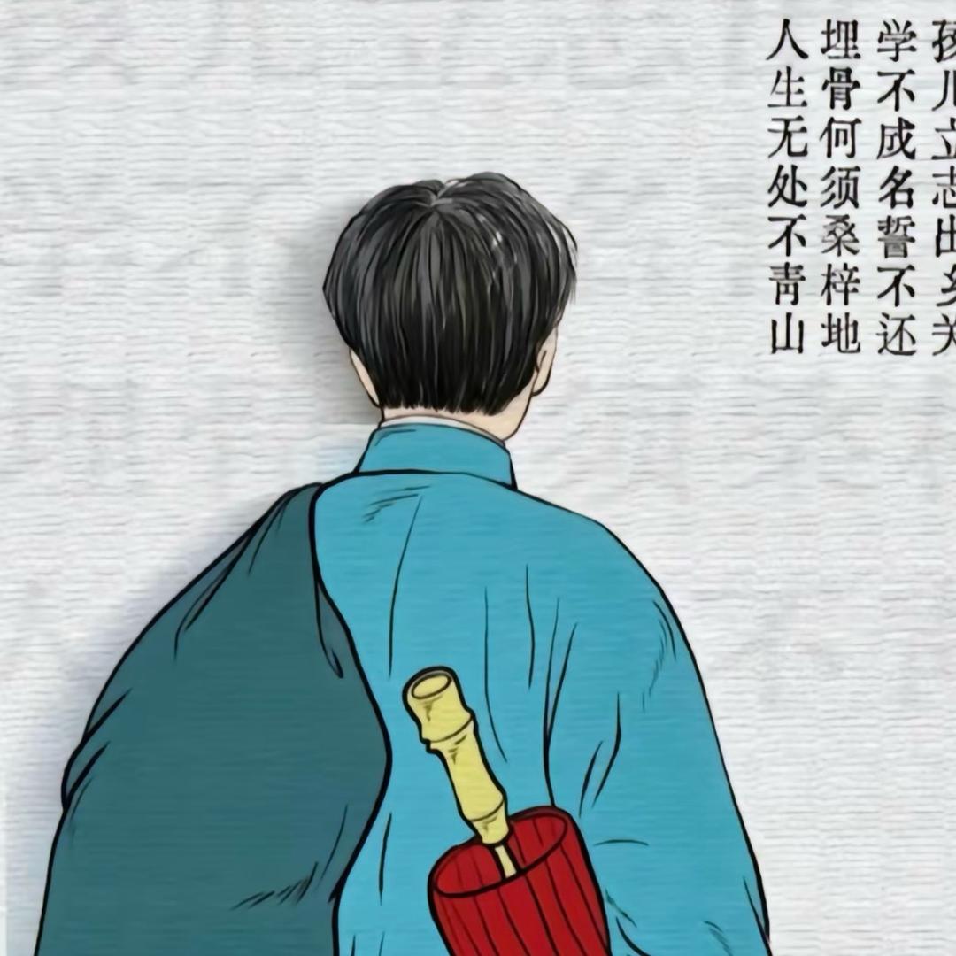 听爷爷讲故事