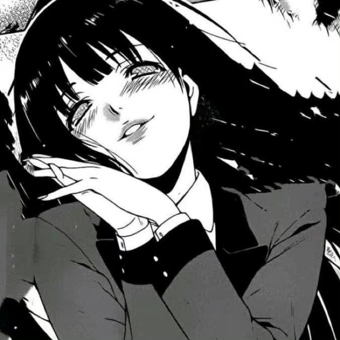 晗