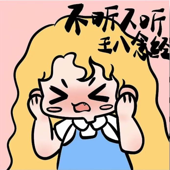 两只崽崽