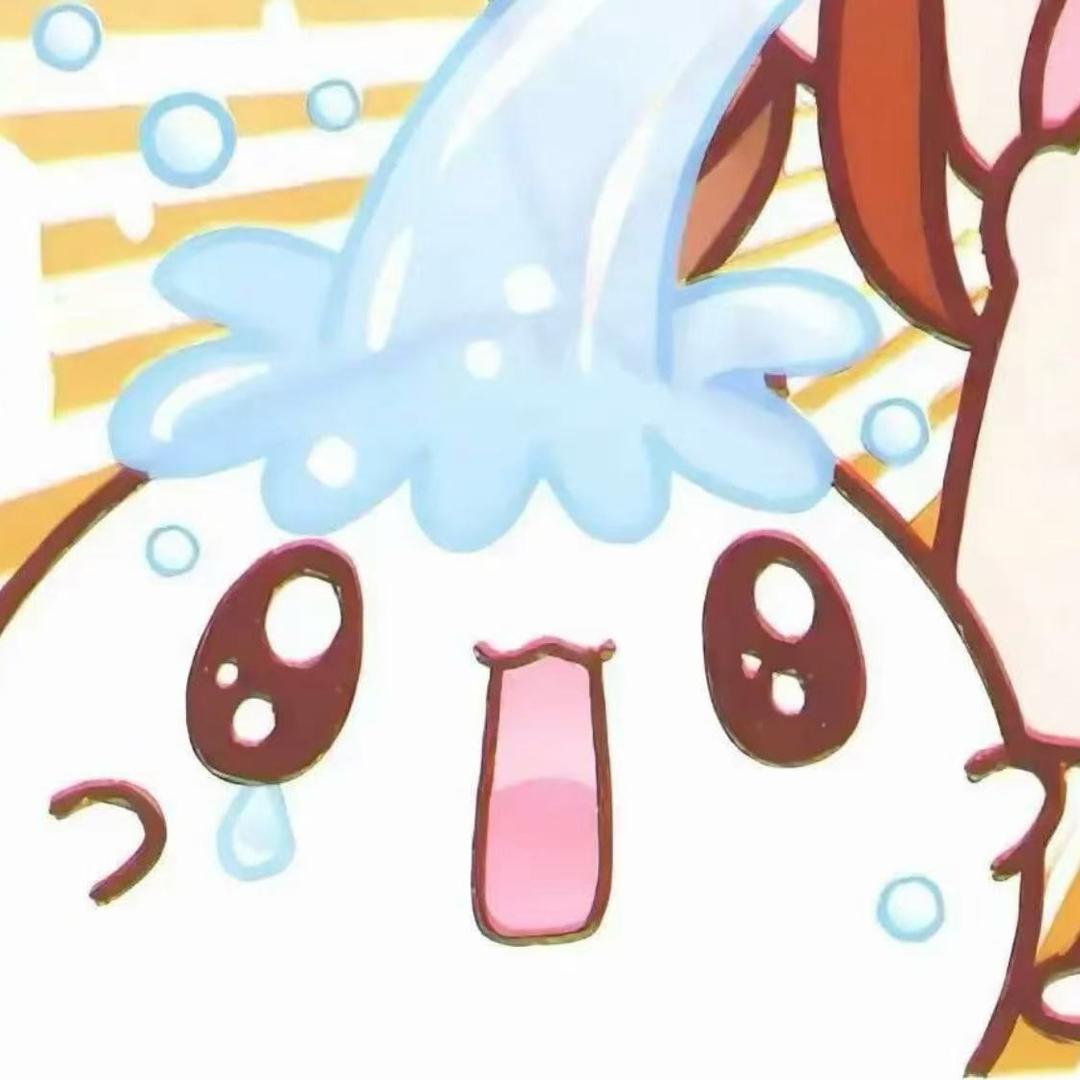 我不知道