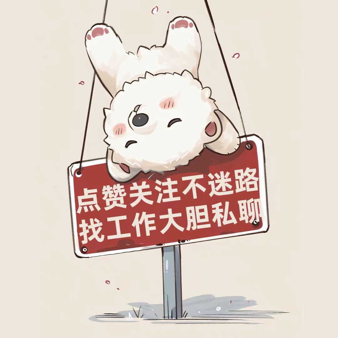 盐城创宇企业管理服务有限公司