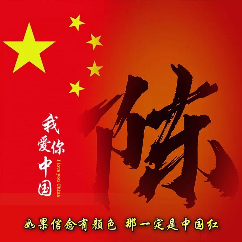 （小陈)