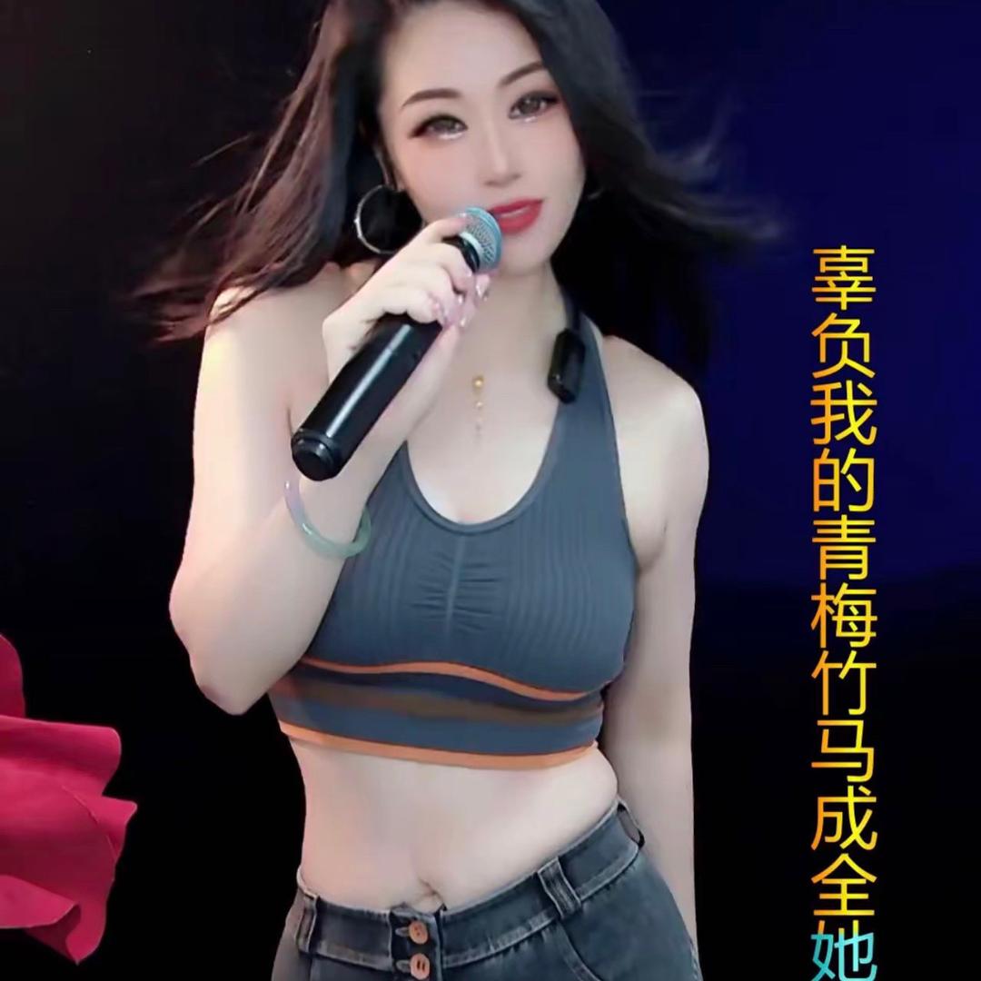 唐漂亮🎤(158)