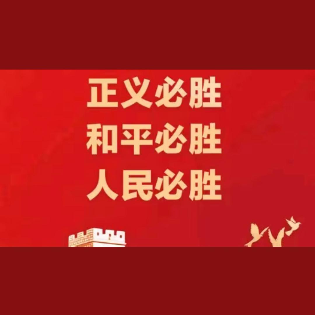见天地见自己