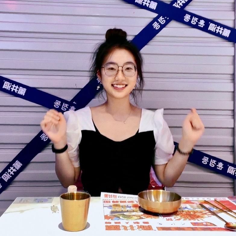 阿糕