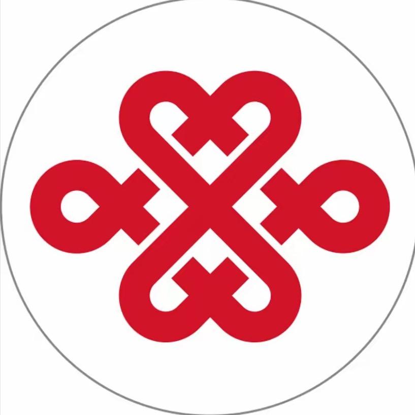 中国联通大流量手机卡不限速19元