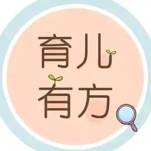 育儿智慧圈