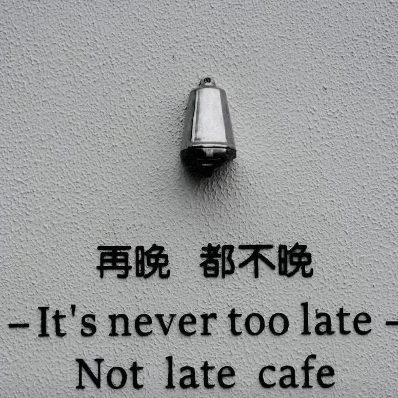 向日葵🌻