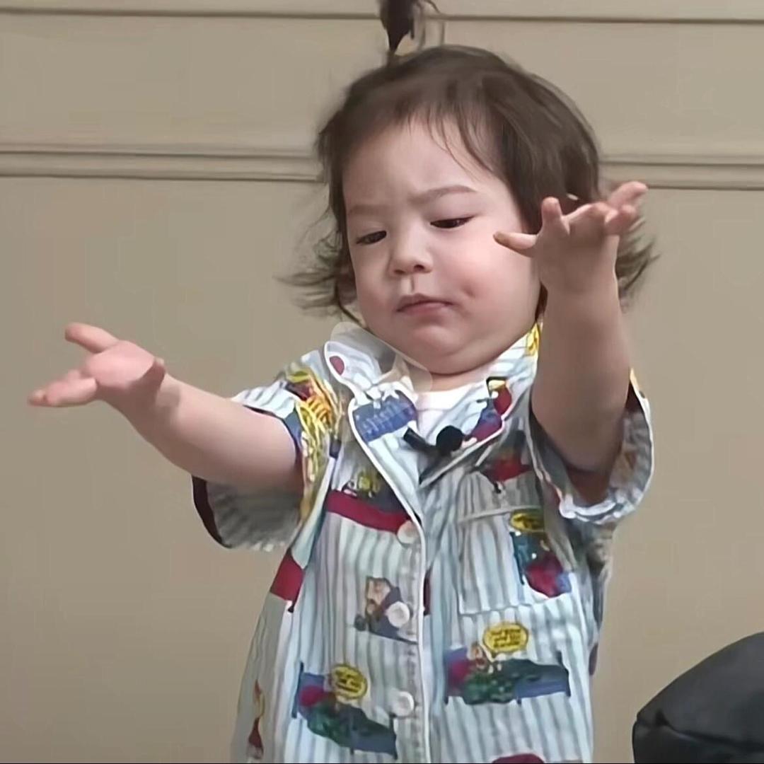 阿伟不要啊