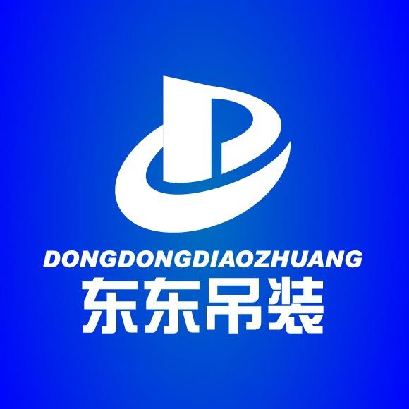 【永济东东吊车】