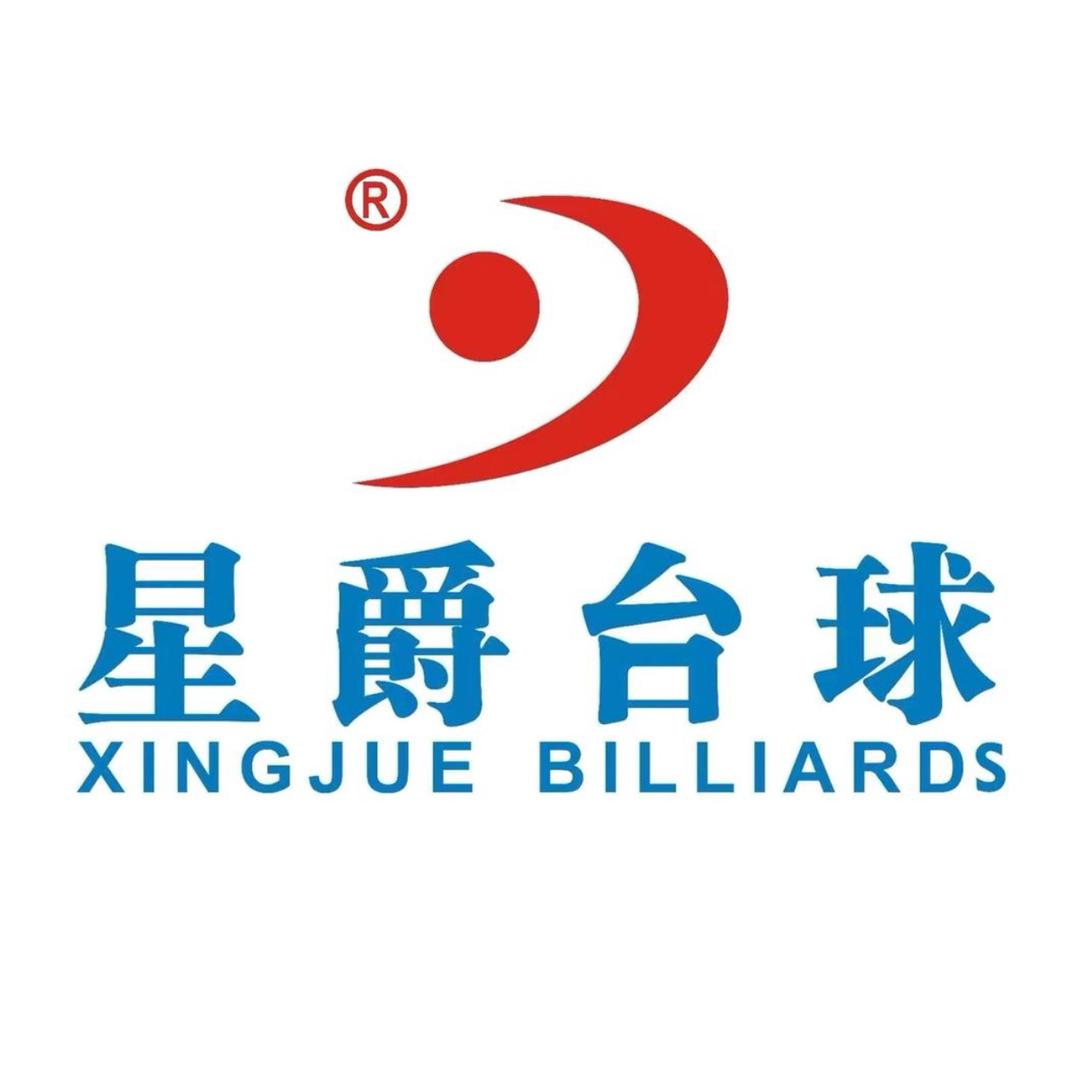 梧州市龙圩星爵台球俱乐部官方号