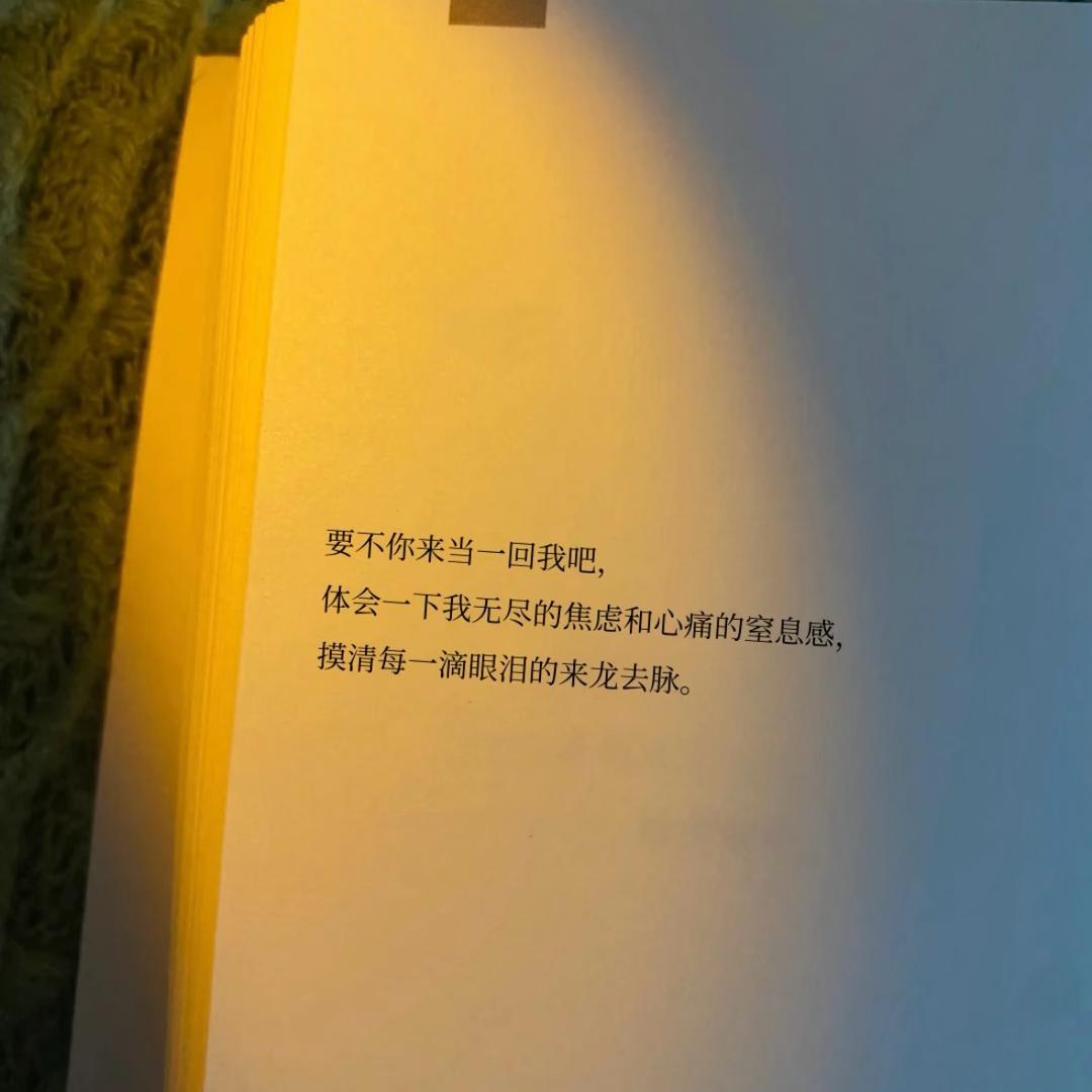 事在人为