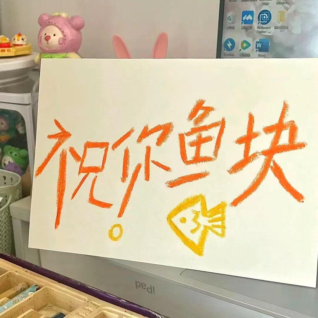 乐风国际小货代小马