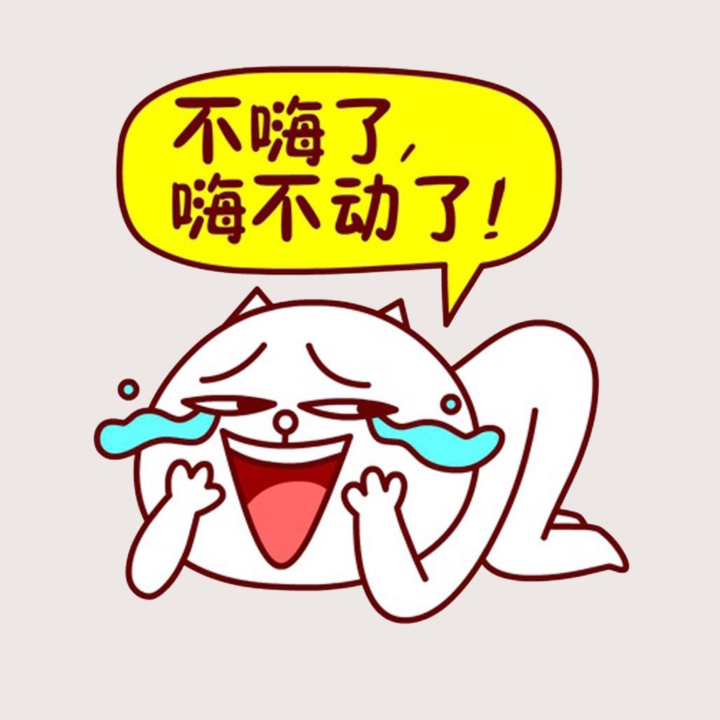 我要飞得更高333