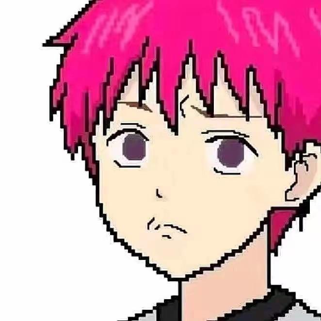 放松一点