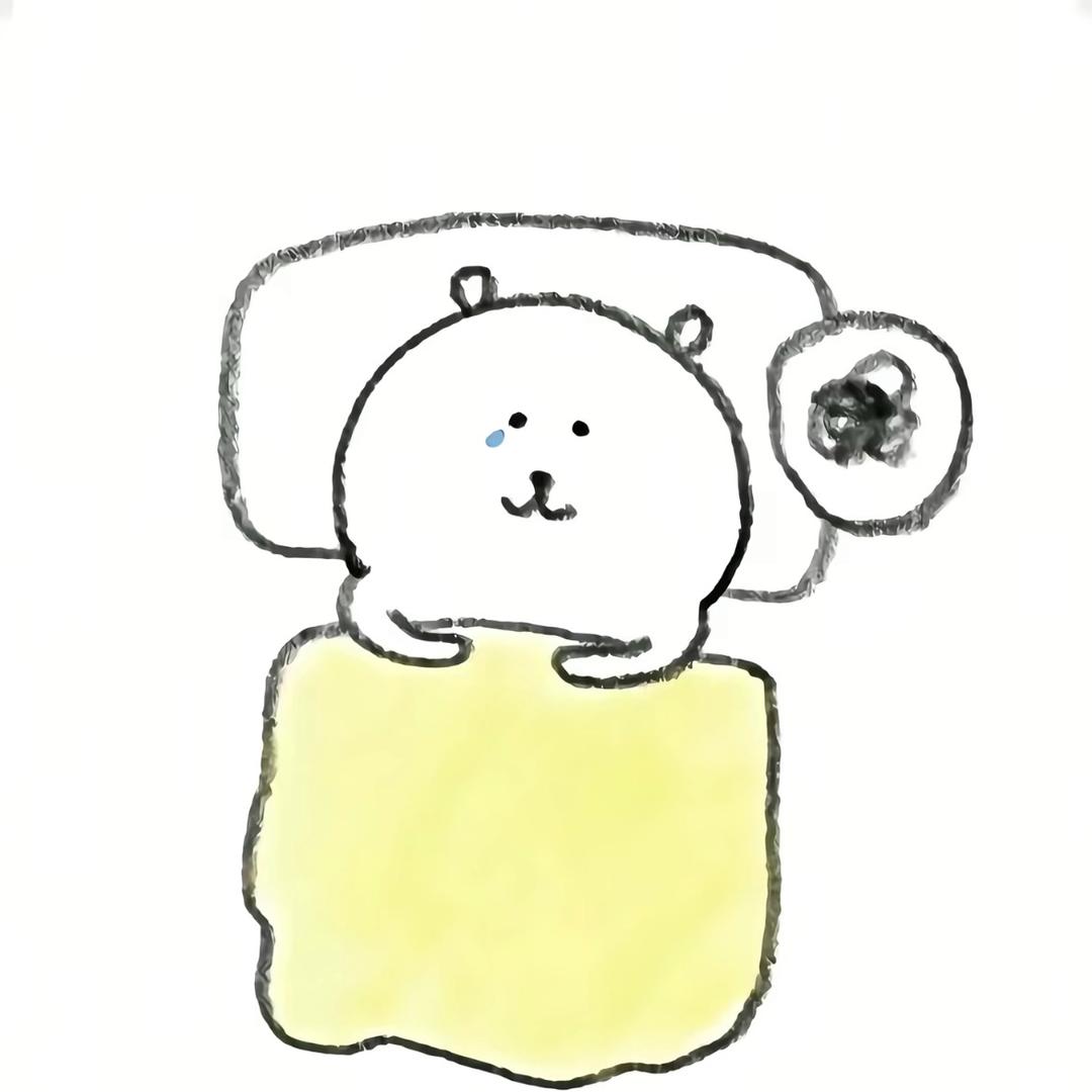 末日牌