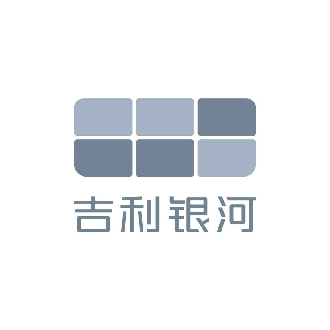 -吉利银河-