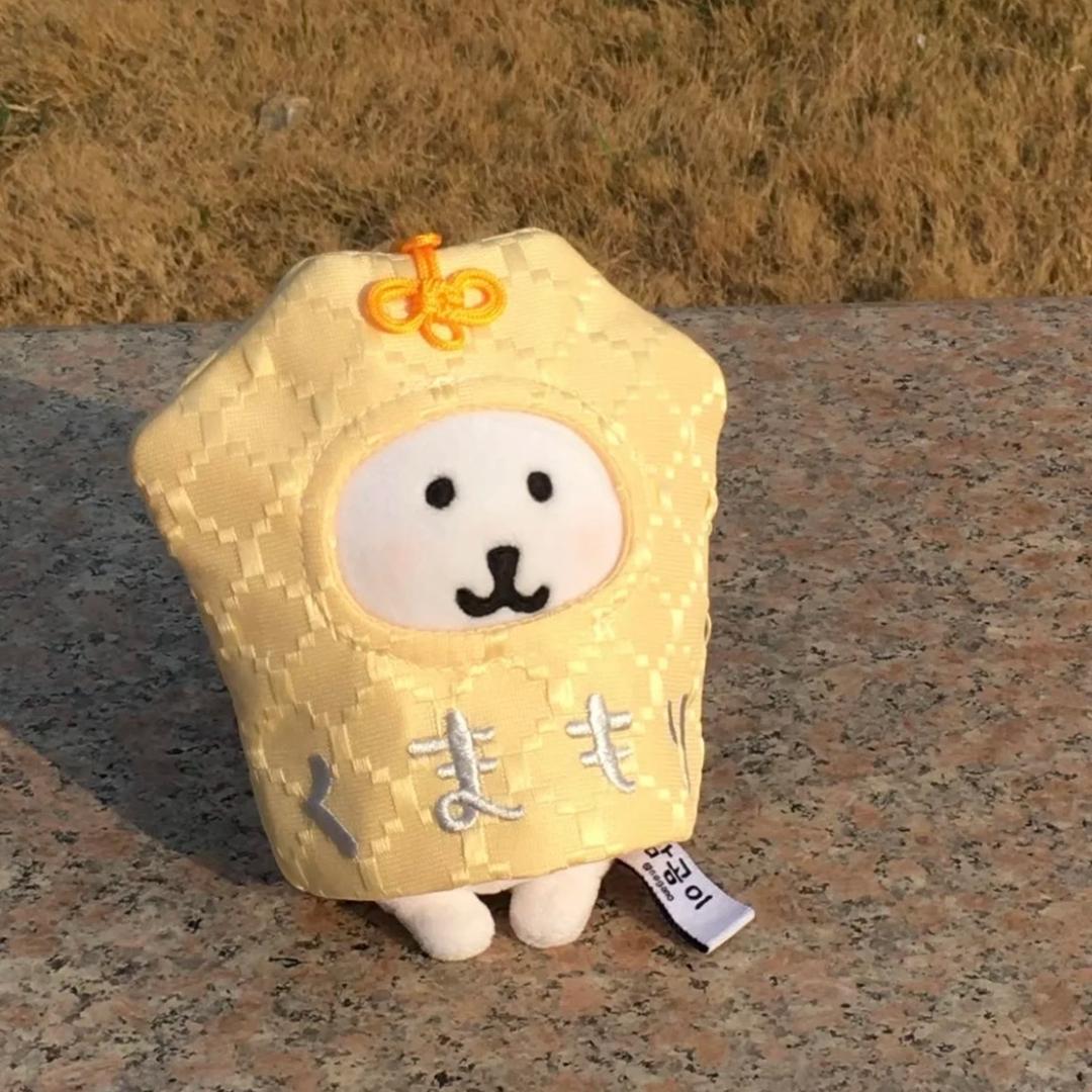 奶茶