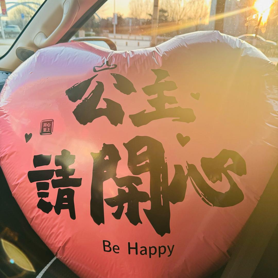🍓dd小公举🍓