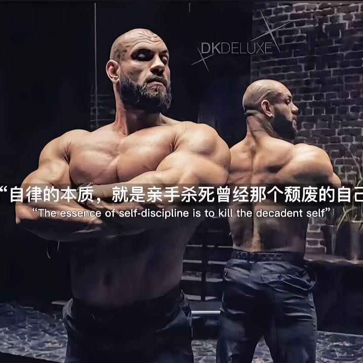 伟少说营养