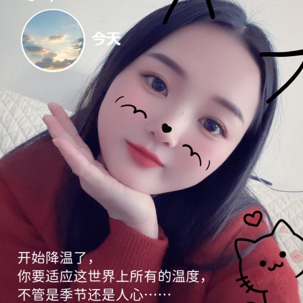 往后余生为自己 拒绝私聊