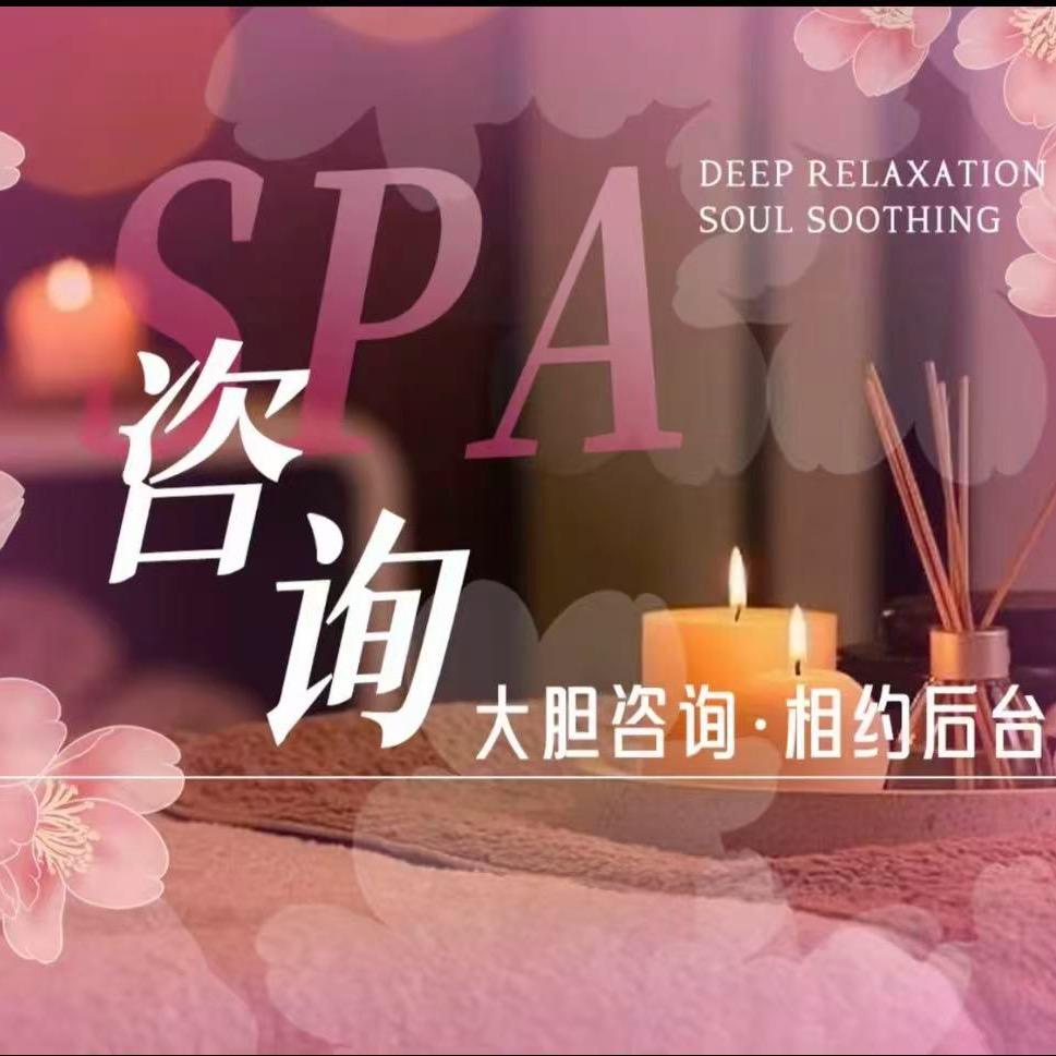 小美