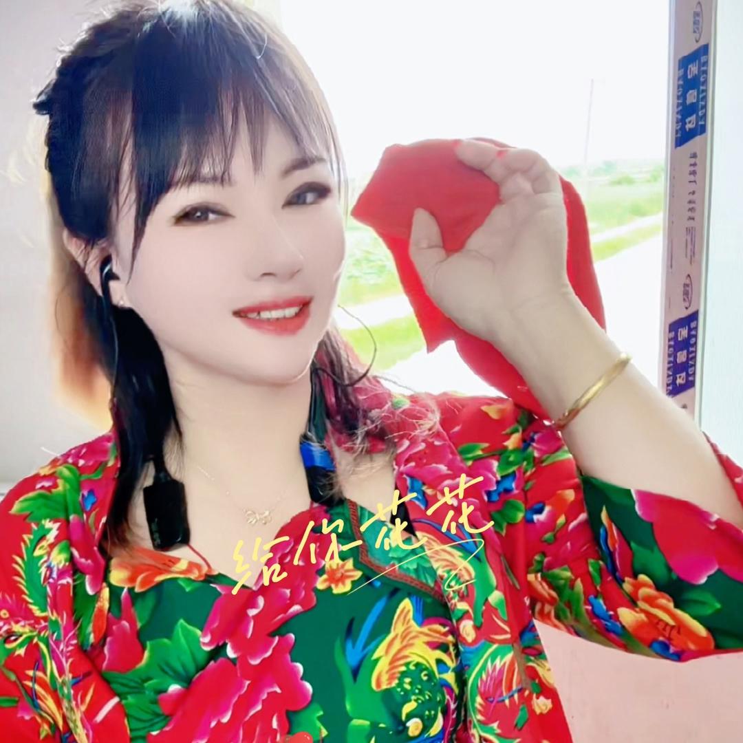 芊妹机智编歌（招合作伙伴）