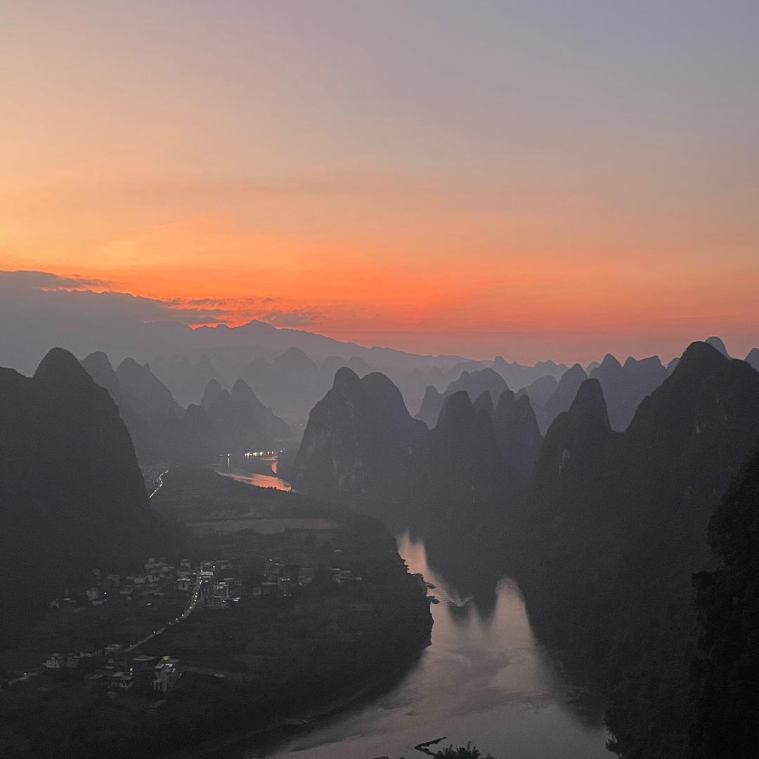 心念