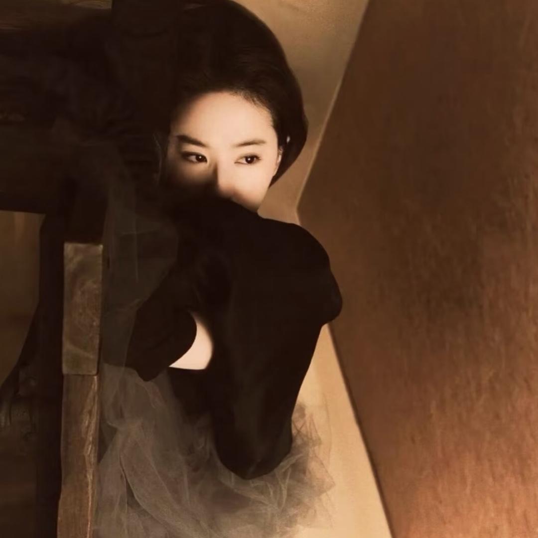 关你屁事、