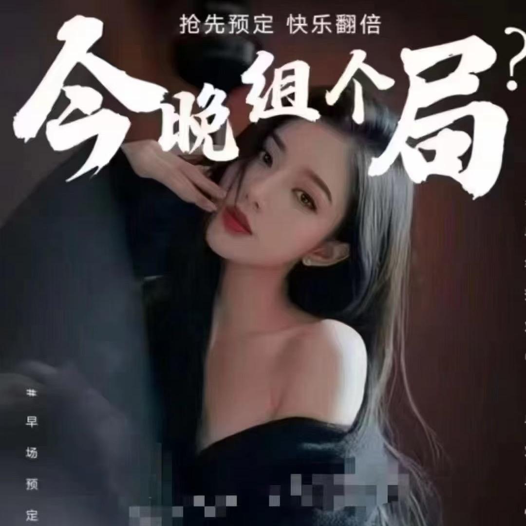 杭州YC领队 （不是中介）