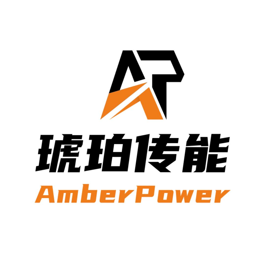 琥珀传能智能充电桩