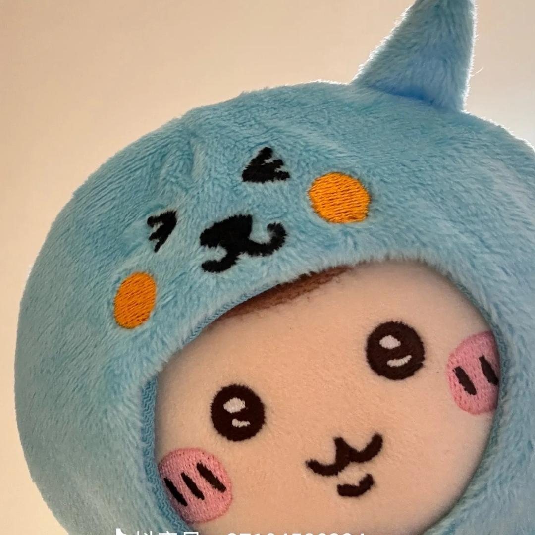 awei～
