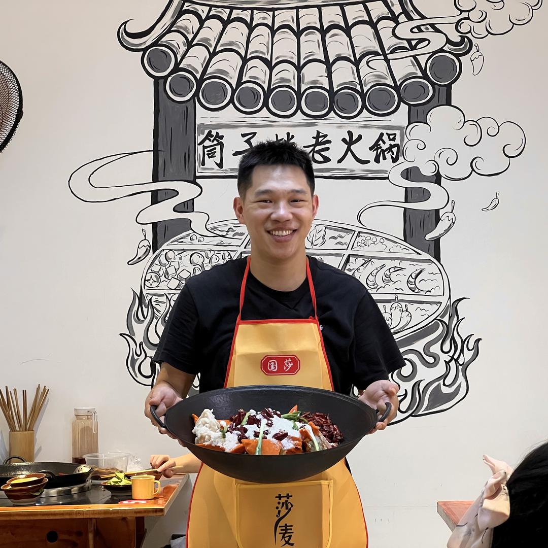 何林搞火锅（收徒）