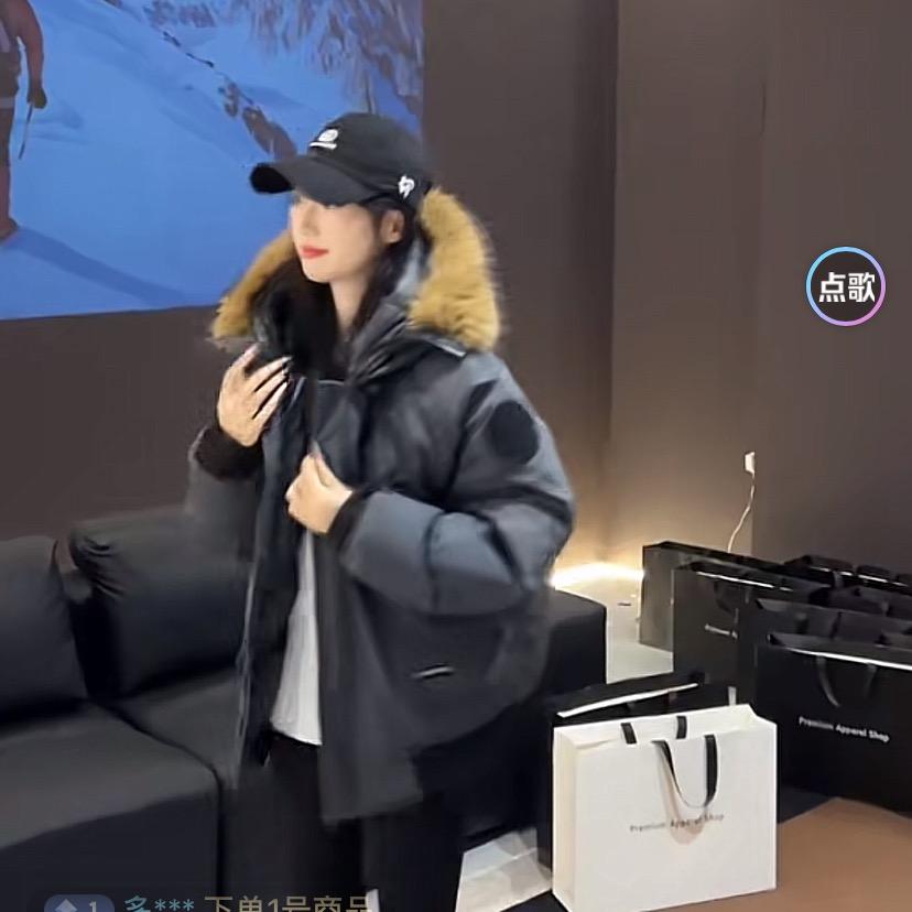 재고🇨🇦全球仓