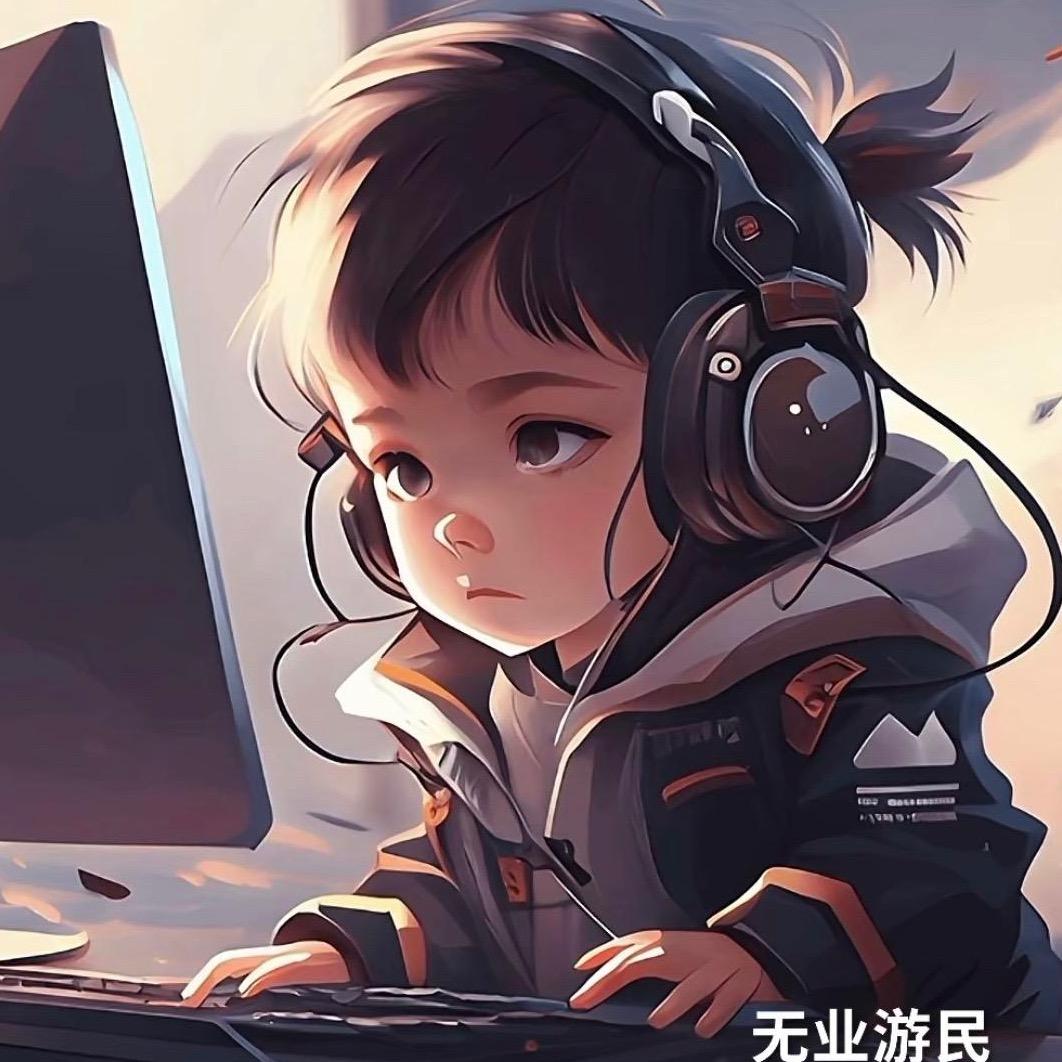 南篱丶旧事