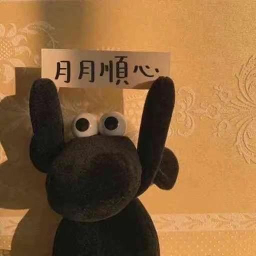 小野的生活🍣🌿🌿