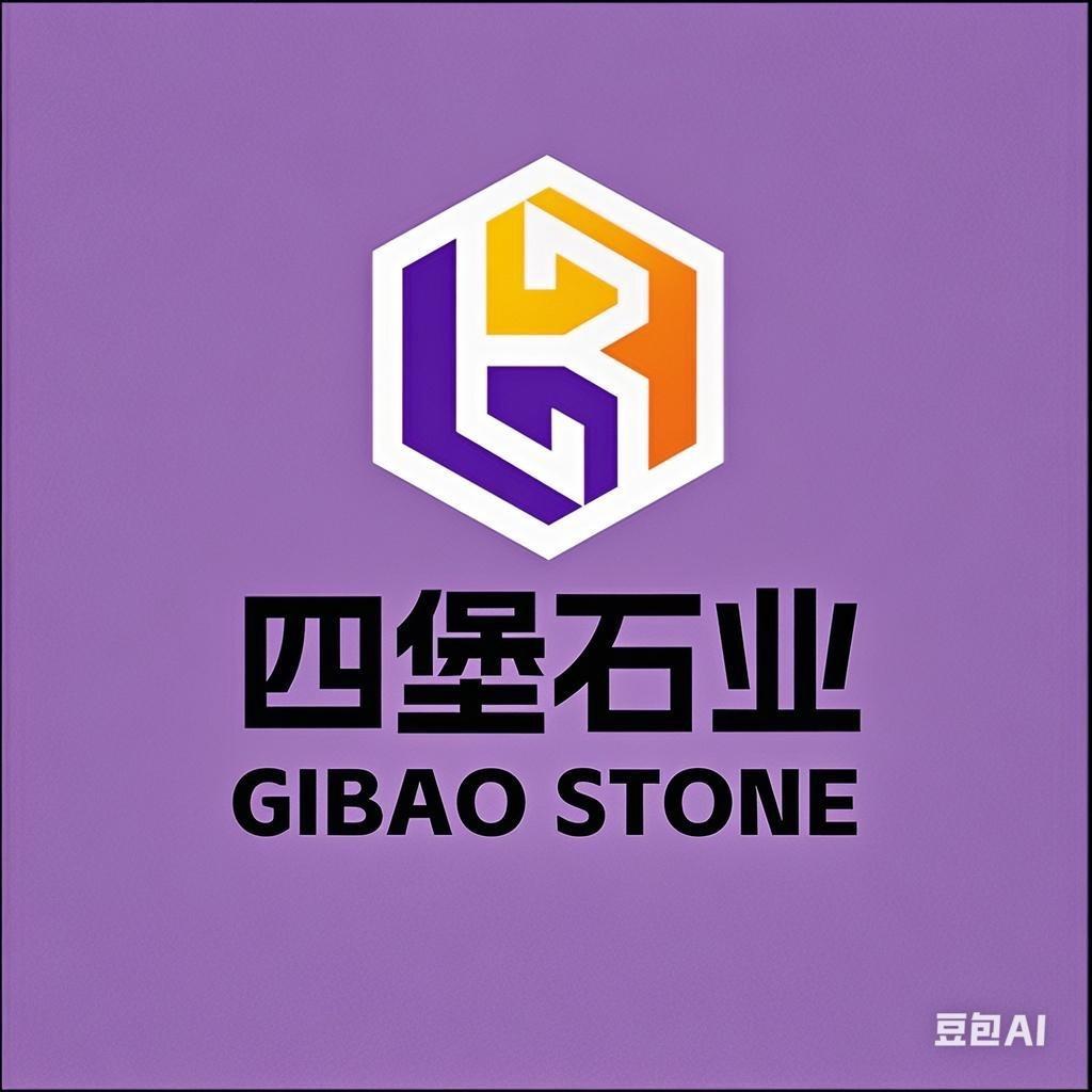 卖石头的小马哥