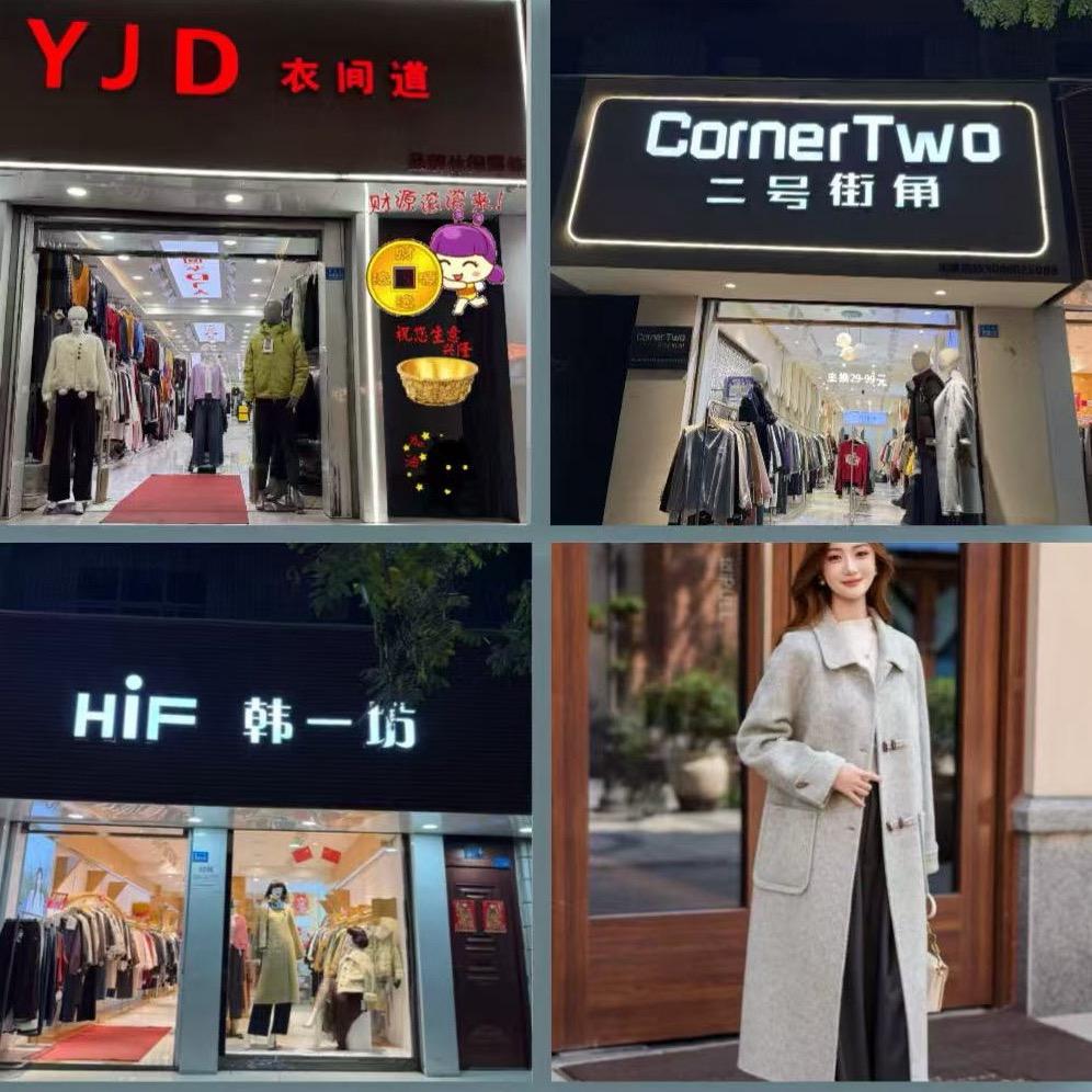 এ᭄ꦿ꯭ꫛ素颜꧔ꦿএ᭄💕