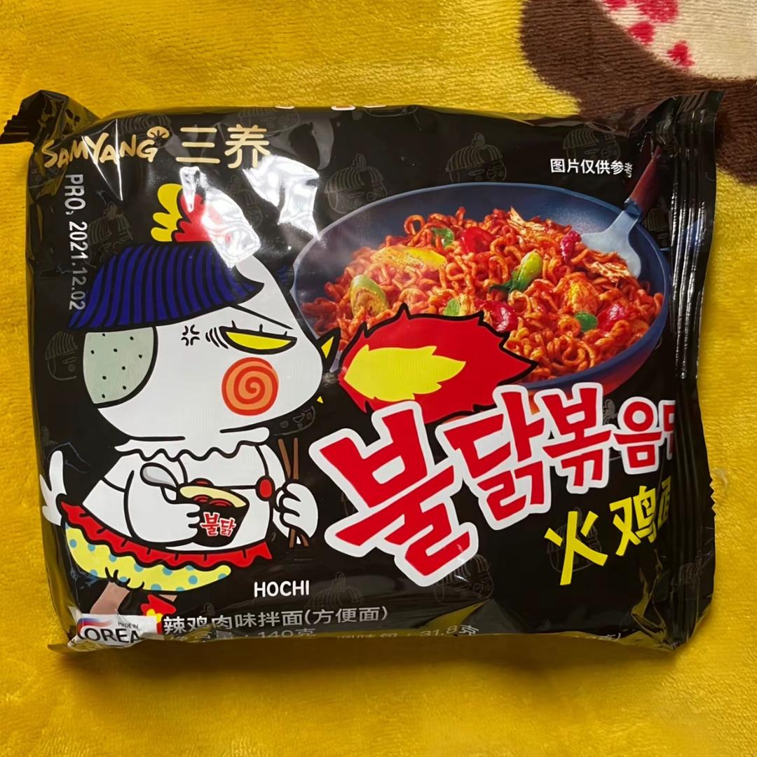 三养火鸡面