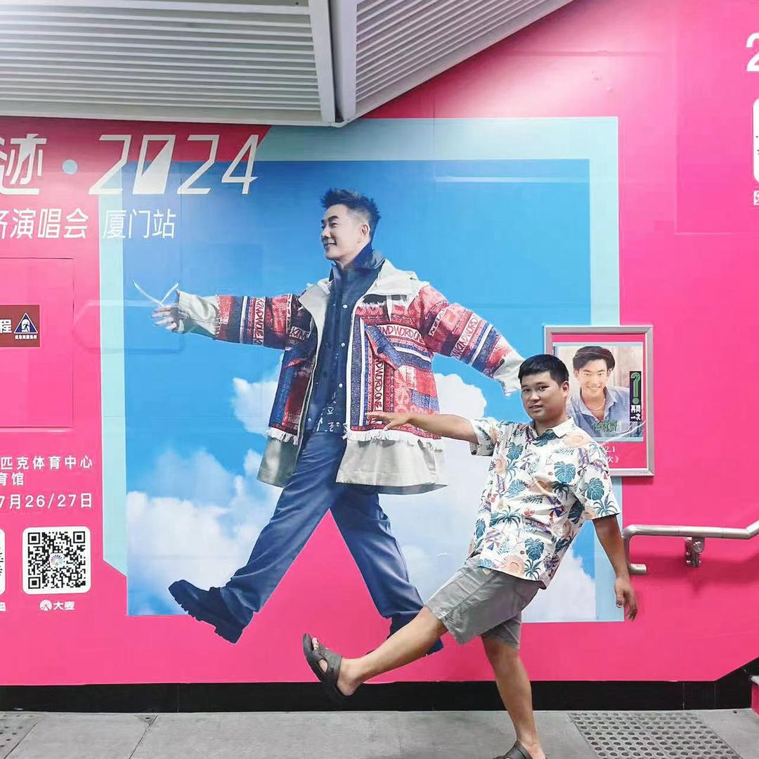 ⚽️齐迹_在路上