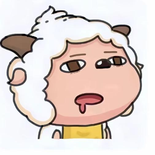 你个大笨蛋