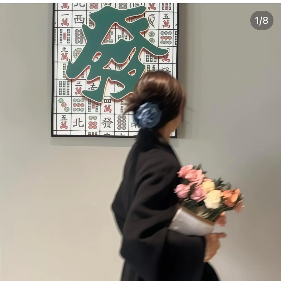 苗子🍬