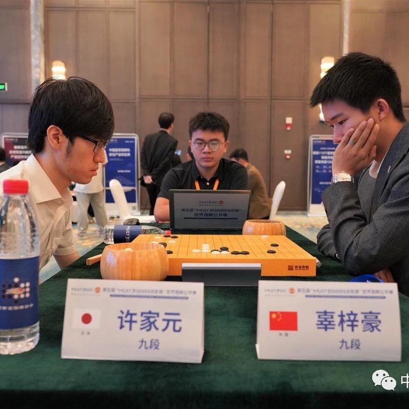 围棋赵老师