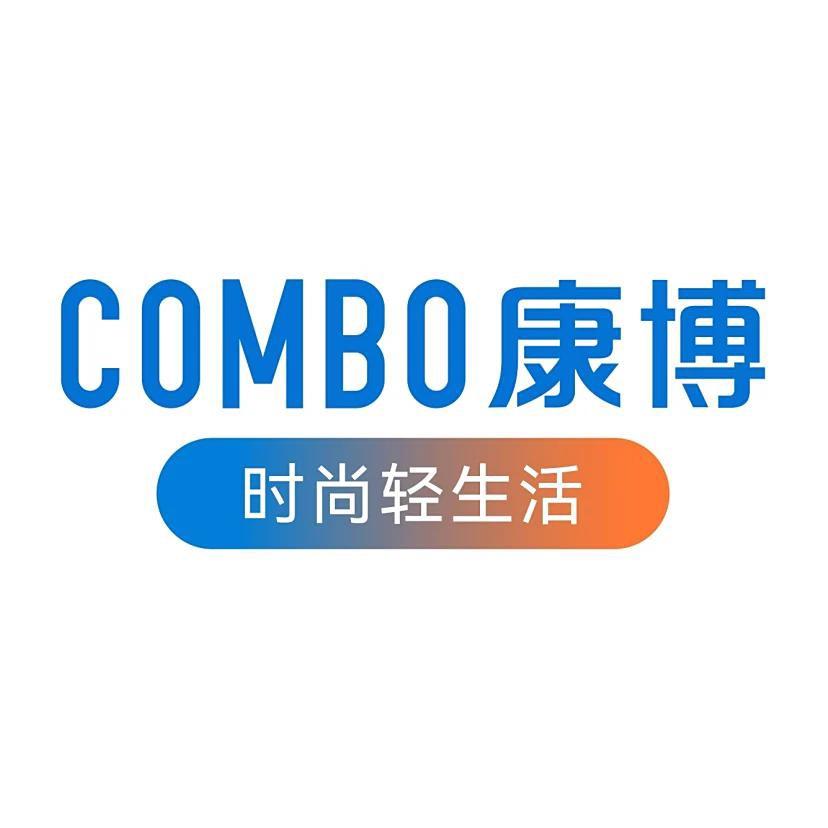 华容康博保罗服饰店（11月8日正式开业）